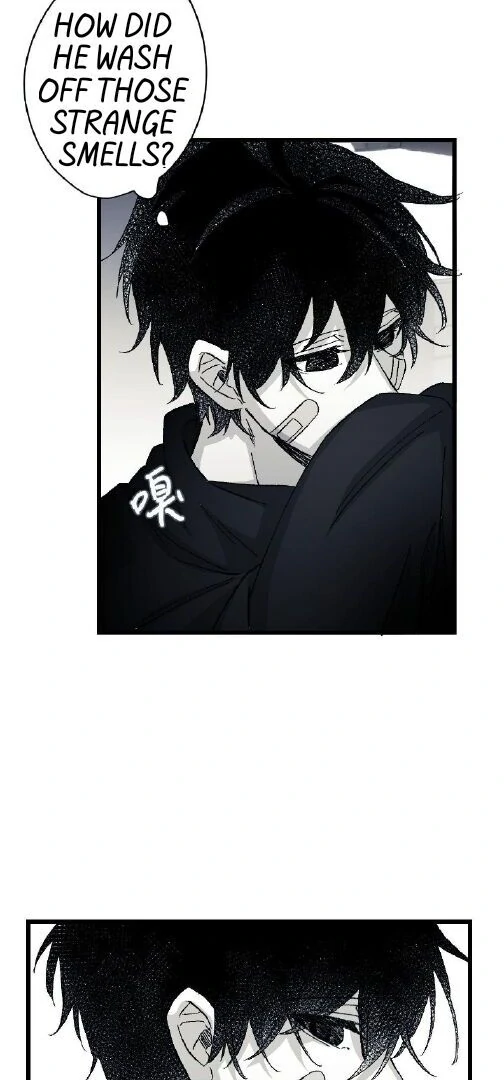 16647: game and reality - Season 2 - Chapter 7 manhwa