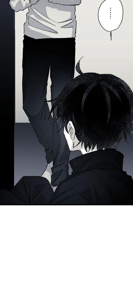 16647: game and reality - Season 2 - Chapter 7 manhwa