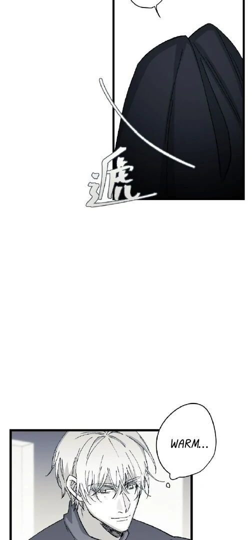 16647: game and reality - Season 2 - Chapter 7 manhwa