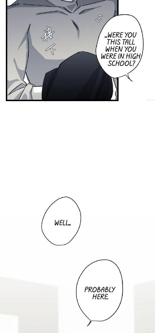 16647: game and reality - Season 2 - Chapter 7 manhwa