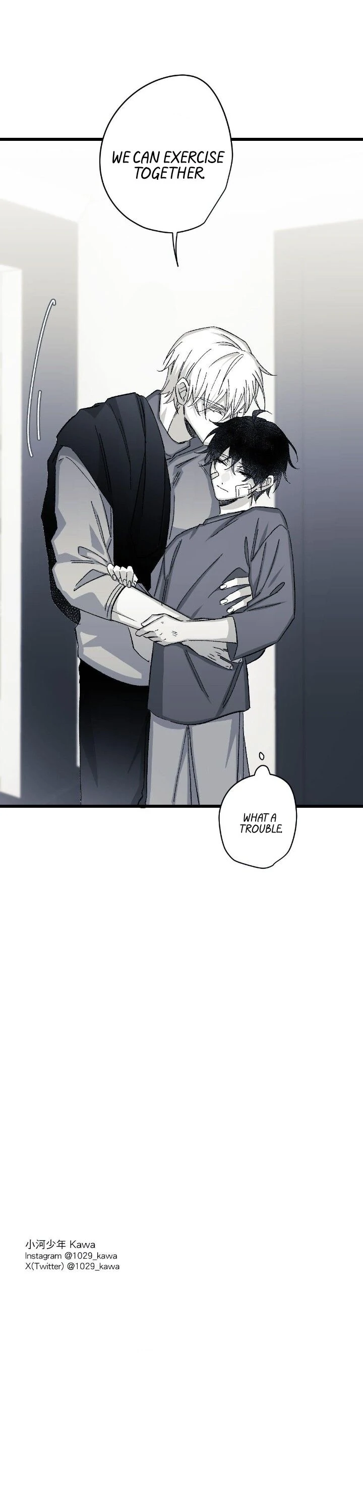 16647: game and reality - Season 2 - Chapter 7 manhwa
