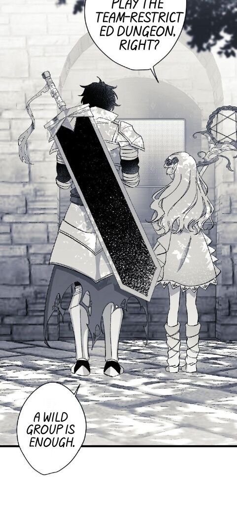 16647: game and reality - Season 2 - Chapter 8 manhwa