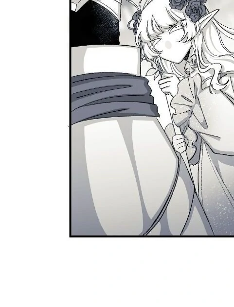 16647: game and reality - Season 2 - Chapter 8 manhwa