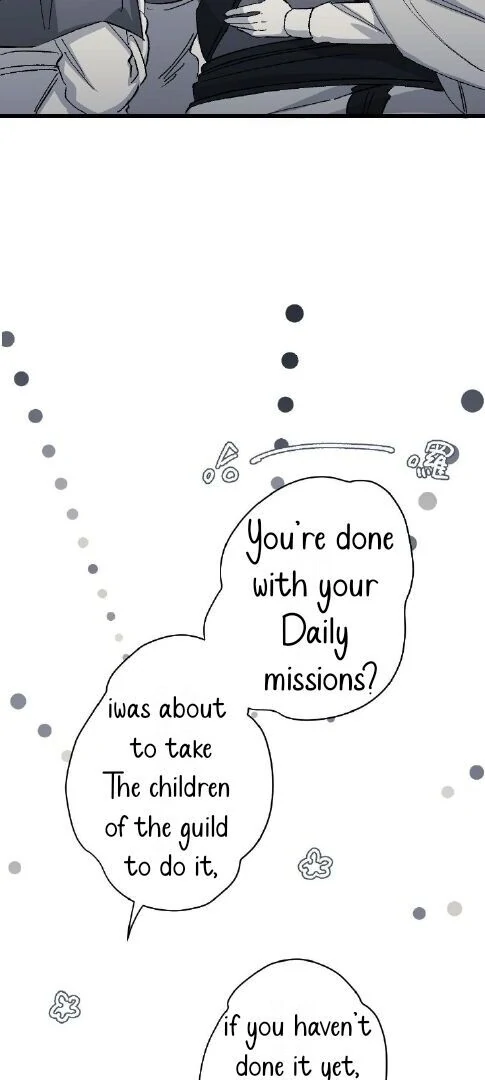 16647: game and reality - Season 2 - Chapter 8 manhwa