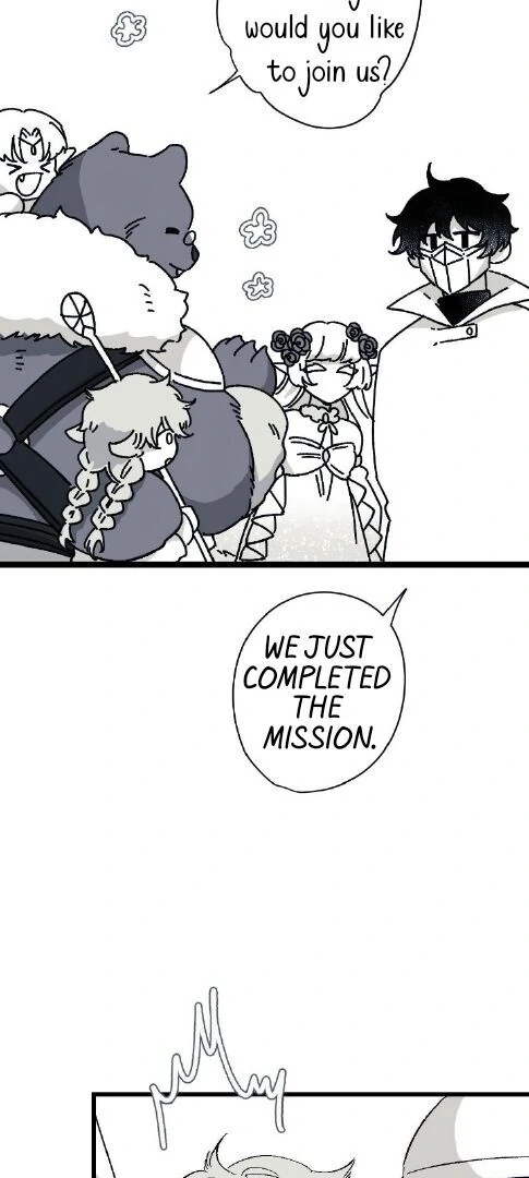 16647: game and reality - Season 2 - Chapter 8 manhwa