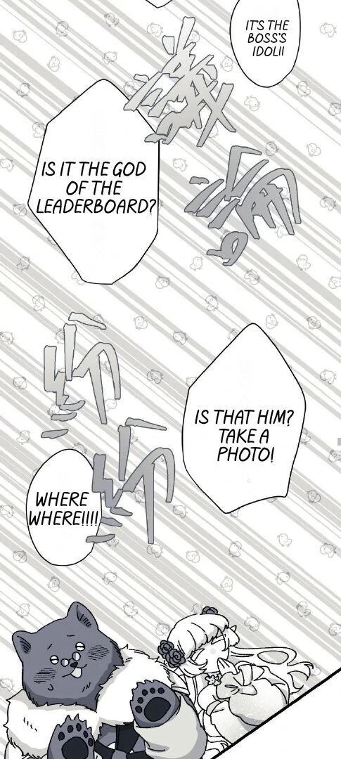 16647: game and reality - Season 2 - Chapter 8 manhwa