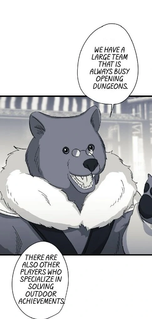 16647: game and reality - Season 2 - Chapter 8 manhwa
