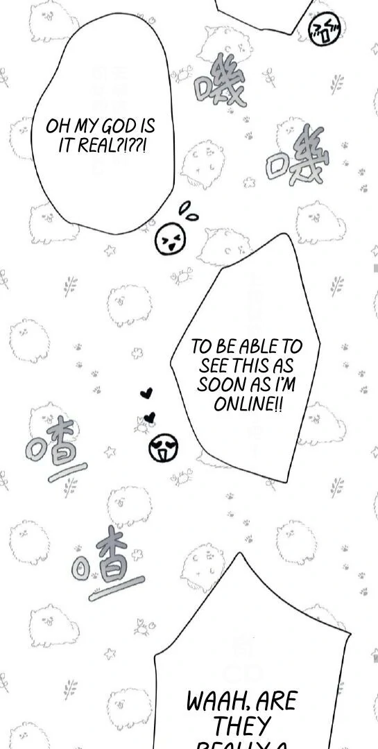 16647: game and reality - Season 2 - Chapter 8 manhwa