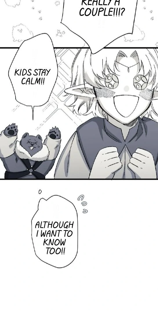16647: game and reality - Season 2 - Chapter 8 manhwa