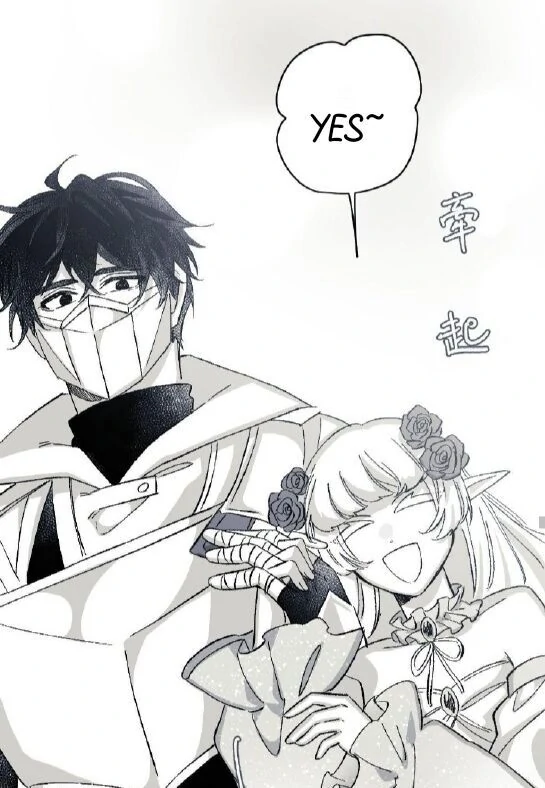 16647: game and reality - Season 2 - Chapter 8 manhwa