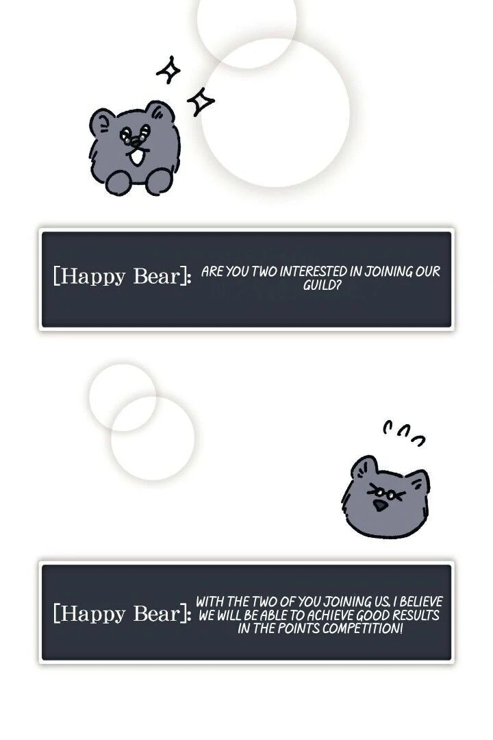 16647: game and reality - Season 2 - Chapter 8 manhwa