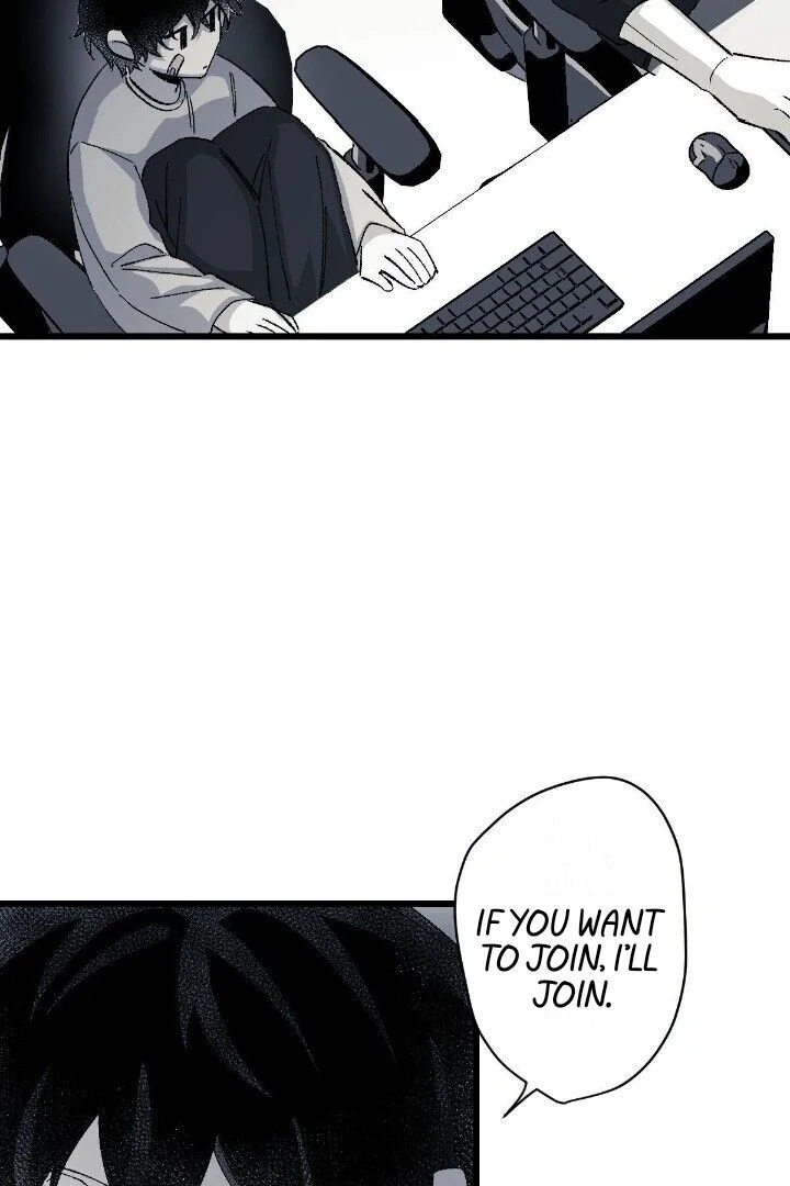 16647: game and reality - Season 2 - Chapter 8 manhwa