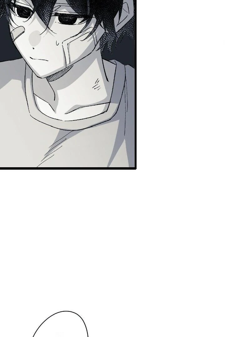 16647: game and reality - Season 2 - Chapter 8 manhwa