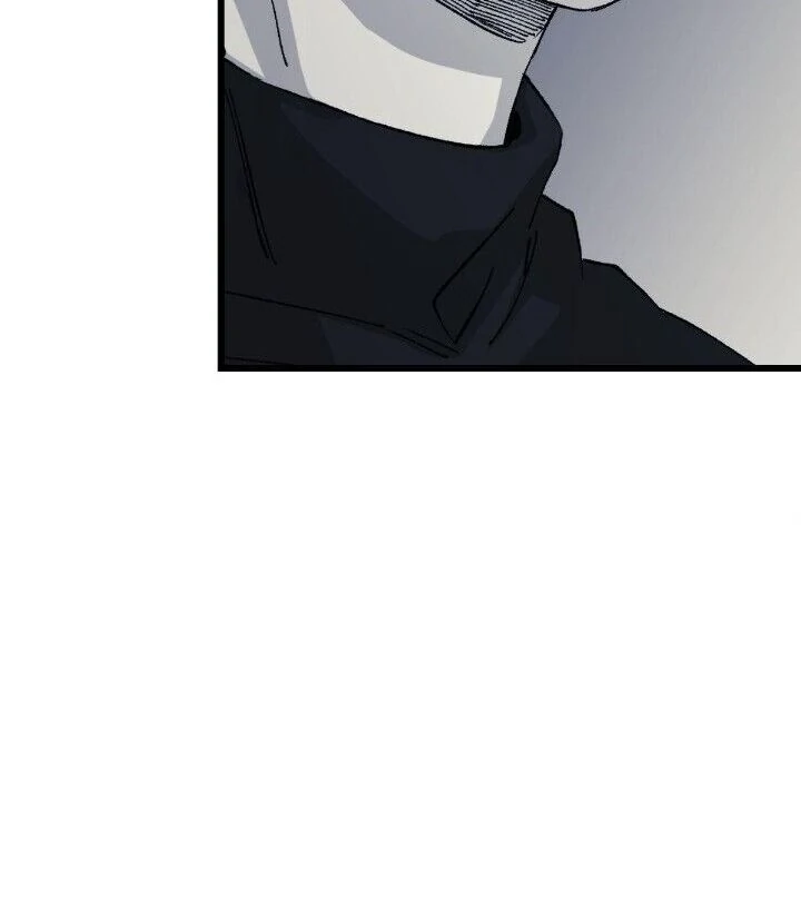16647: game and reality - Season 2 - Chapter 8 manhwa