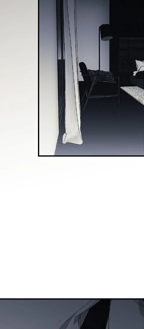 16647: game and reality - Season 2 - Chapter 8 manhwa