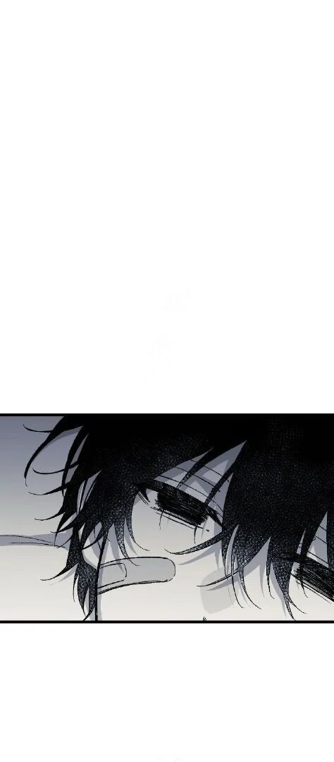 16647: game and reality - Season 2 - Chapter 8 manhwa