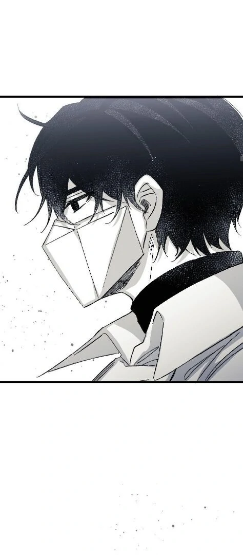 16647: game and reality - Season 2 - Chapter 8 manhwa