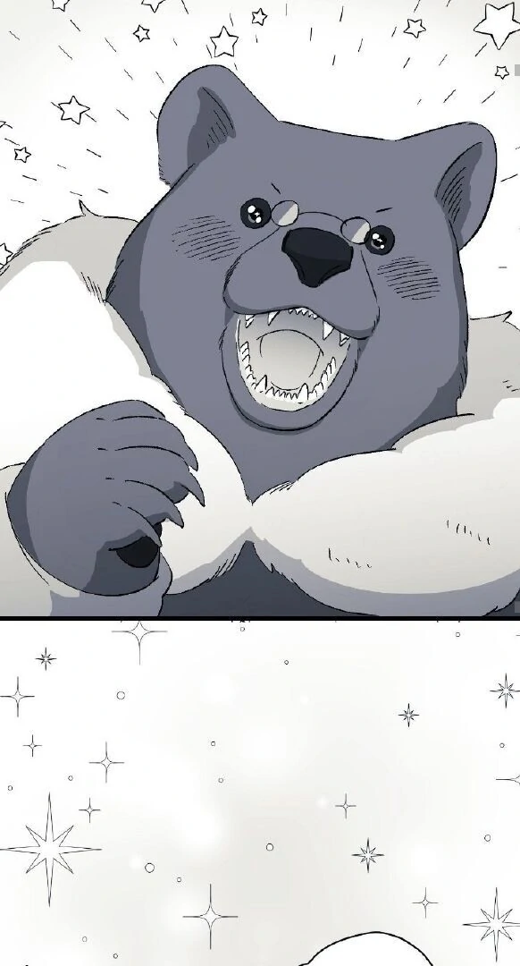 16647: game and reality - Season 2 - Chapter 8 manhwa