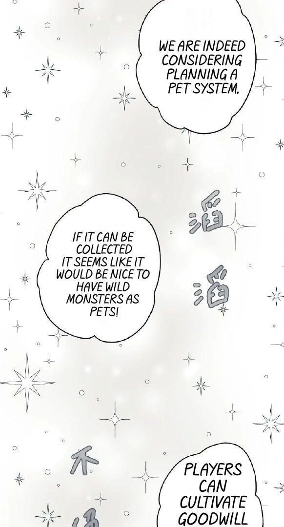 16647: game and reality - Season 2 - Chapter 8 manhwa