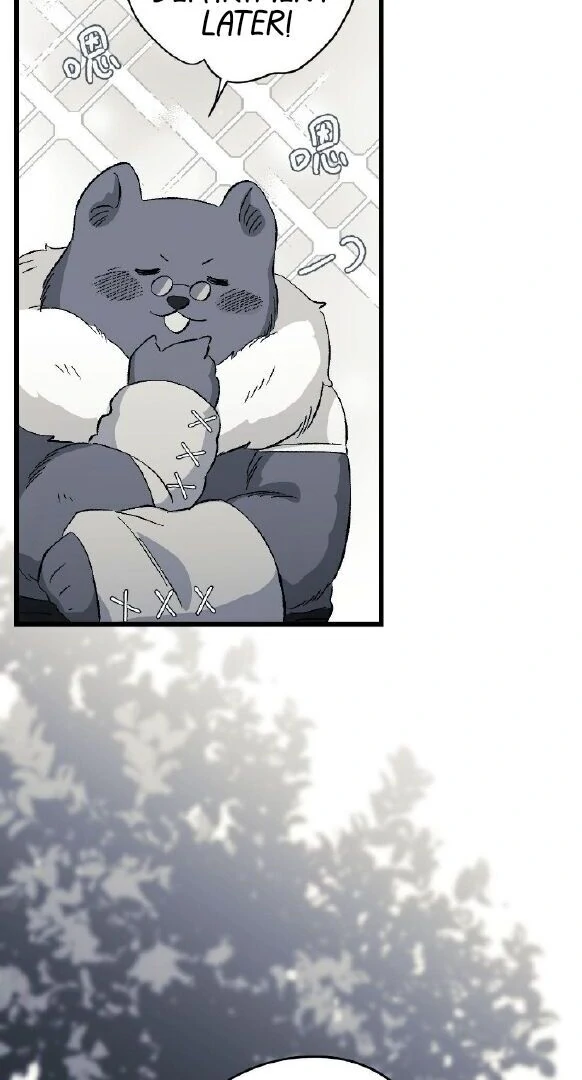 16647: game and reality - Season 2 - Chapter 8 manhwa