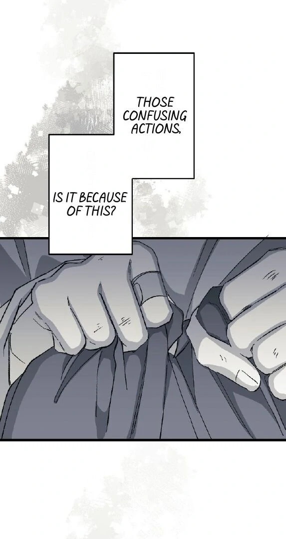 16647: game and reality - Season 2 - Chapter 8 manhwa