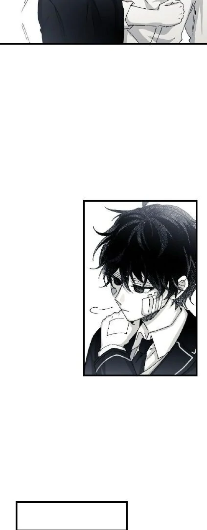 16647: game and reality - Season 2 - Chapter 9 manhwa