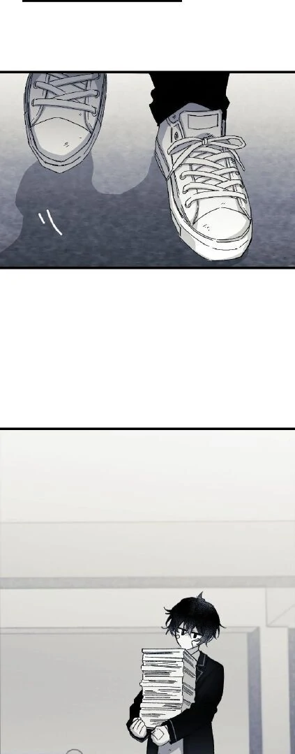 16647: game and reality - Season 2 - Chapter 9 manhwa