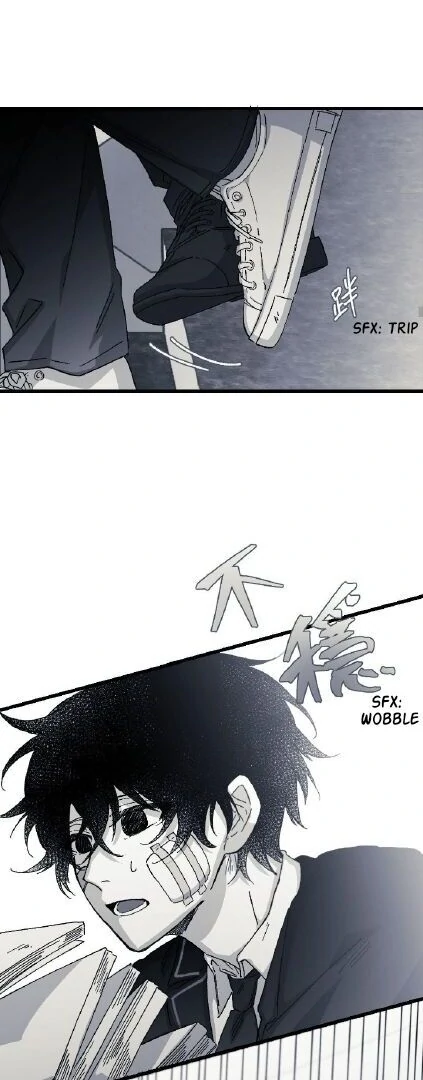 16647: game and reality - Season 2 - Chapter 9 manhwa