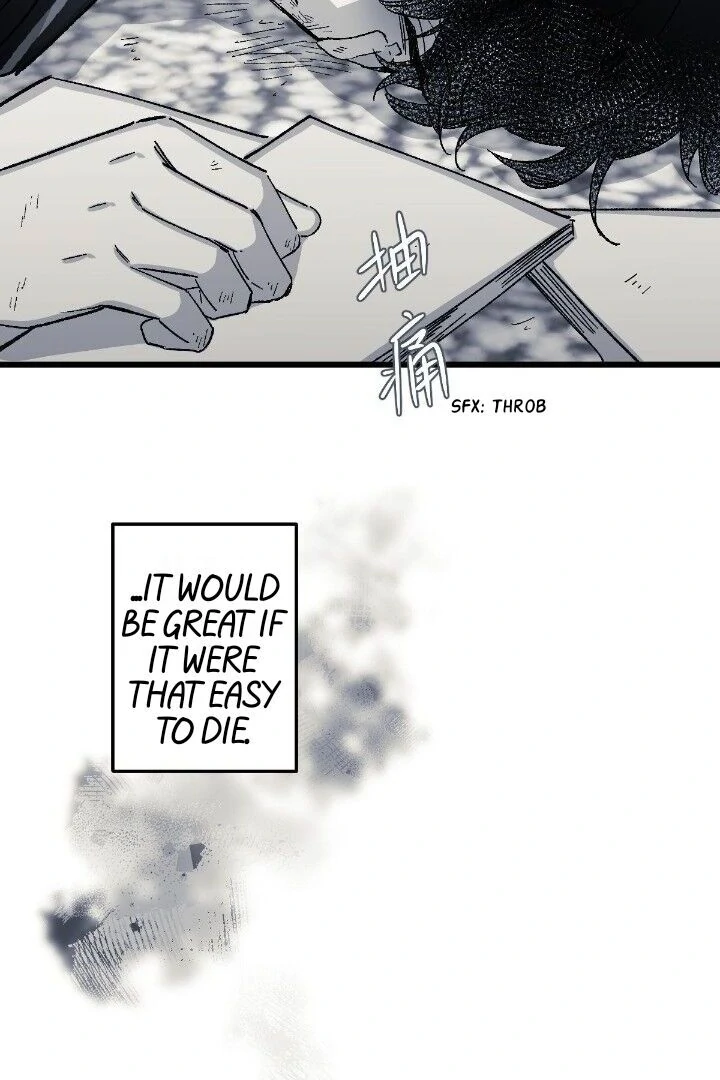 16647: game and reality - Season 2 - Chapter 9 manhwa
