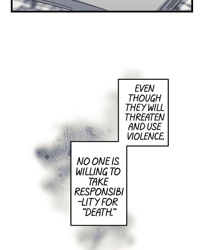 16647: game and reality - Season 2 - Chapter 9 manhwa