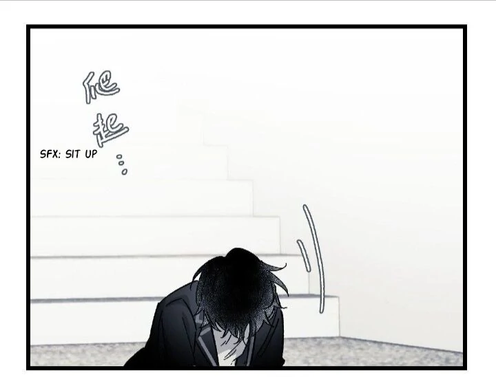 16647: game and reality - Season 2 - Chapter 9 manhwa
