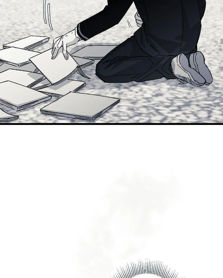 16647: game and reality - Season 2 - Chapter 9 manhwa