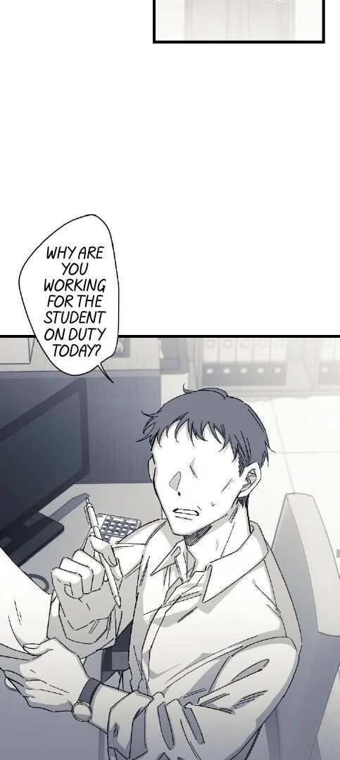 16647: game and reality - Season 2 - Chapter 9 manhwa