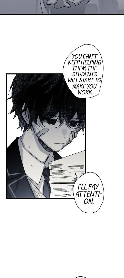 16647: game and reality - Season 2 - Chapter 9 manhwa