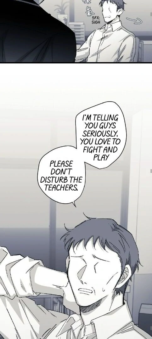 16647: game and reality - Season 2 - Chapter 9 manhwa