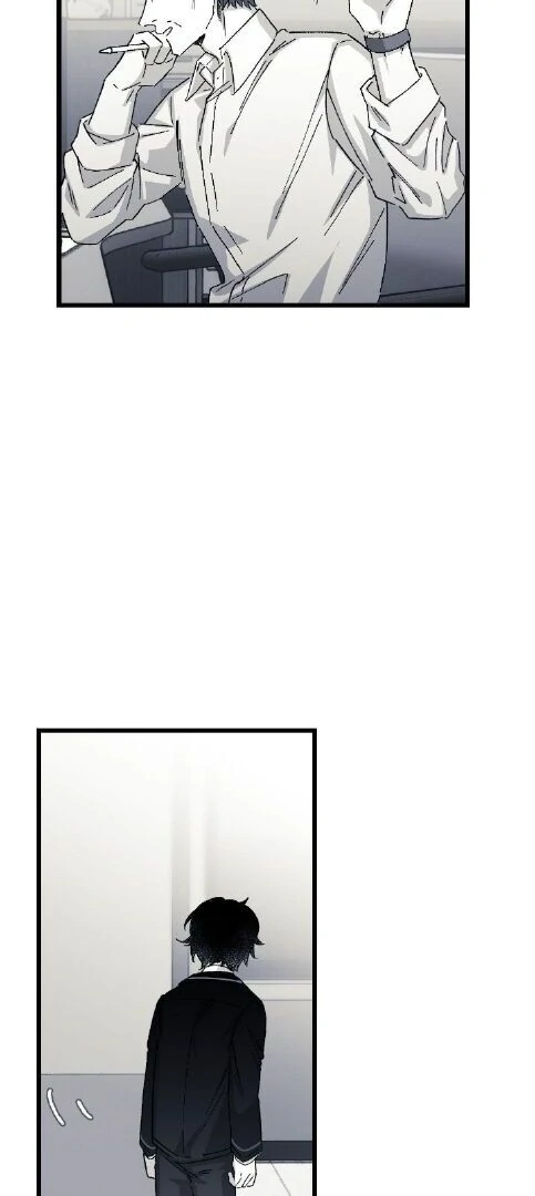 16647: game and reality - Season 2 - Chapter 9 manhwa