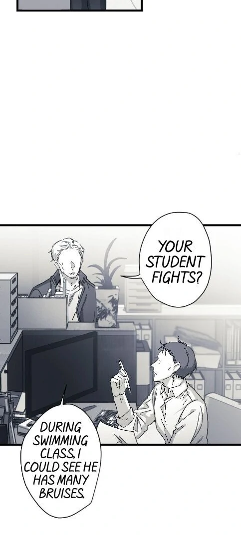 16647: game and reality - Season 2 - Chapter 9 manhwa
