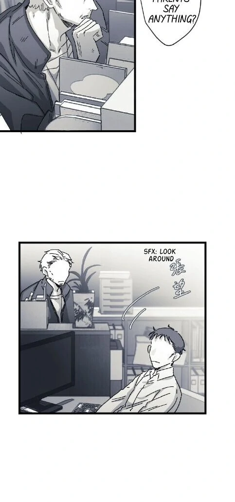 16647: game and reality - Season 2 - Chapter 9 manhwa