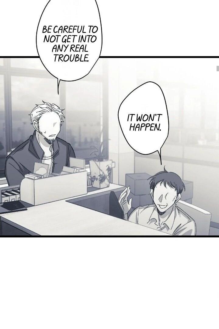 16647: game and reality - Season 2 - Chapter 9 manhwa