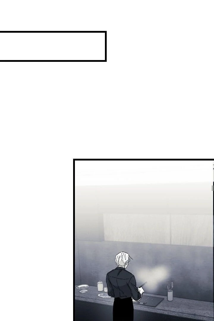 16647: game and reality - Season 2 - Chapter 9 manhwa