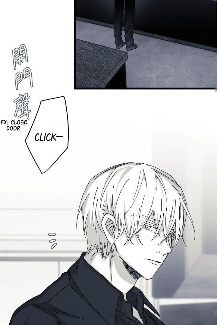 16647: game and reality - Season 2 - Chapter 9 manhwa
