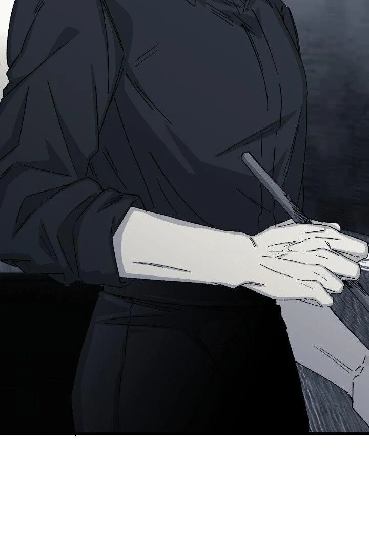 16647: game and reality - Season 2 - Chapter 9 manhwa
