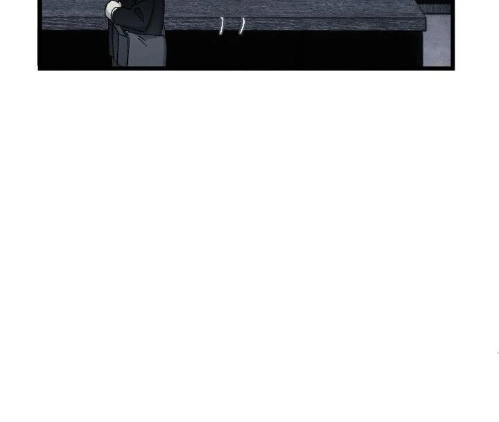 16647: game and reality - Season 2 - Chapter 9 manhwa
