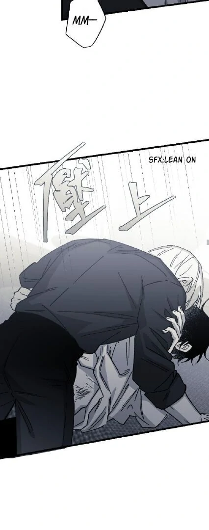 16647: game and reality - Season 2 - Chapter 9 manhwa