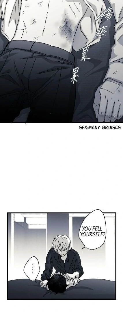16647: game and reality - Season 2 - Chapter 9 manhwa