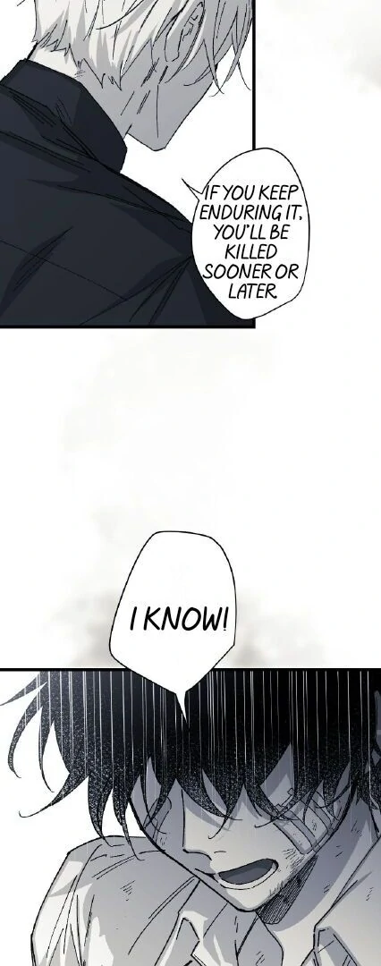 16647: game and reality - Season 2 - Chapter 9 manhwa