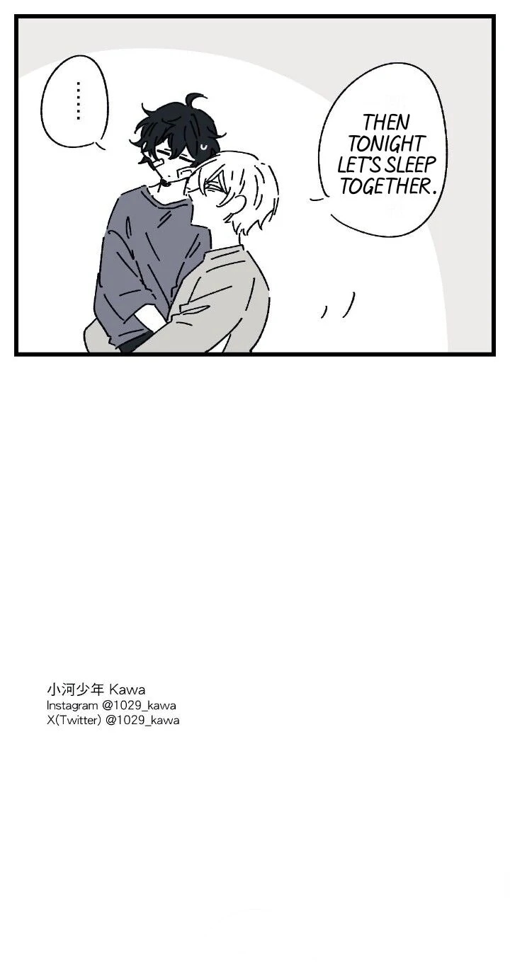 16647: game and reality - Short Story - 4 manhwa