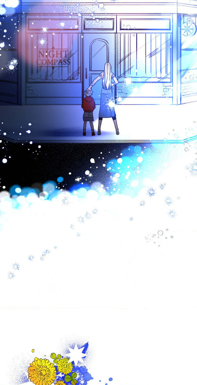 1 Milky Way Street [Official] - Episode 1 manhwa