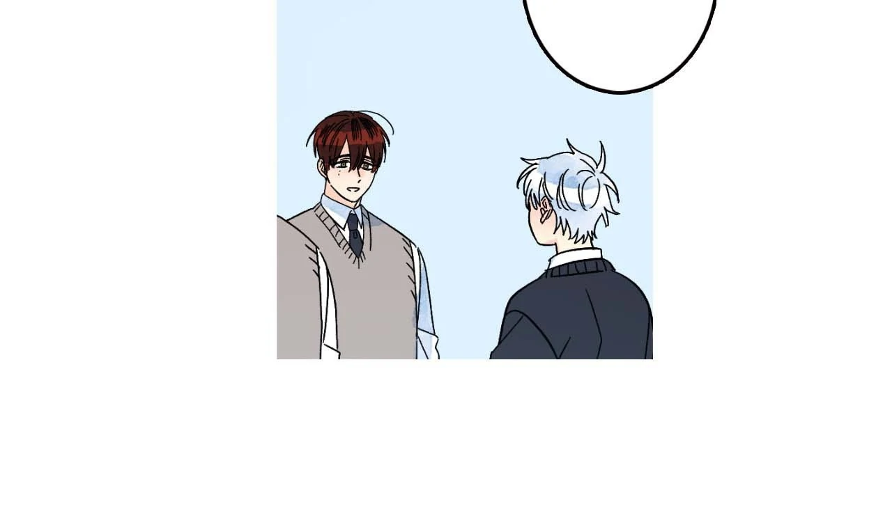 1 Milky Way Street [Official] - Episode 24 manhwa