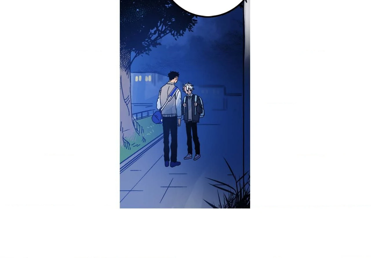 1 Milky Way Street [Official] - Episode 25 manhwa